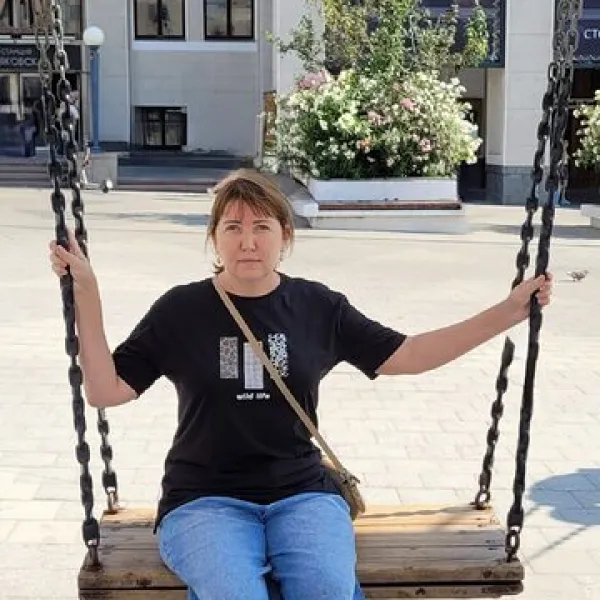 Лина